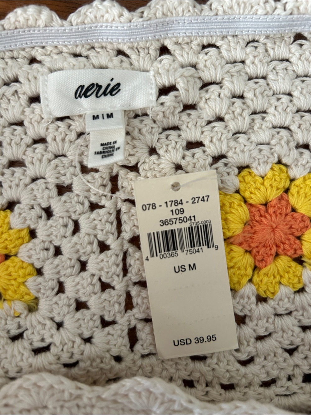 aerie Cream Crochet Halter Camisole with Yellow Accents - Picture 3 of 3